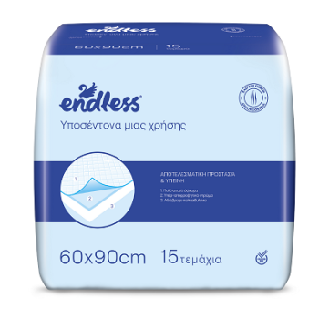 Endless Υποσέντονο 60x90 15τεμ
