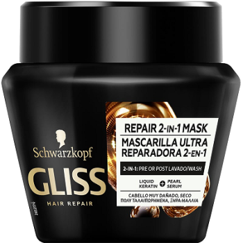 Gliss Ultimate Repair Μάσκα Μαλλιών 300ML