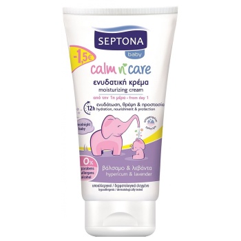 Septona Baby Ενυδατική Κρέμα Βάλσαμο 150 ml