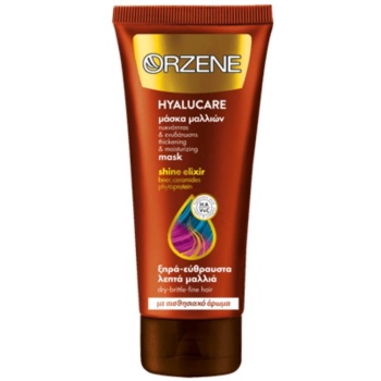 Orzene Μπύρας Μάσκα Μαλλιών Hyalucare 250ml