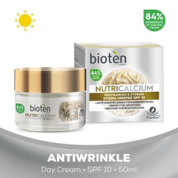 BIOTEN ΚΡΕΜΑ ΗΜΕΡΑΣ NUTRI CALCIUM 50ML
