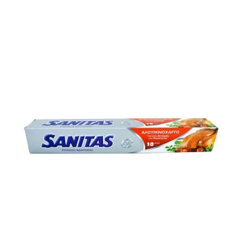 Sanitas Αλουμινόχαρτο 10μ.