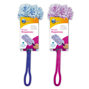 Φτερό Μικροϊνών