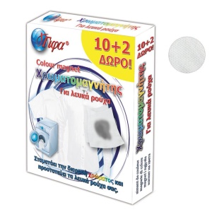 Χρωμομαγνήτης Για Λευκά 10+2