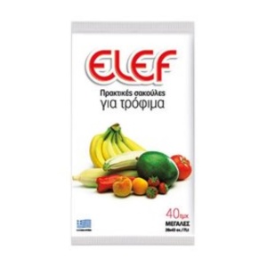 Elef Σακούλες Τροφίμων Μεγάλες 7L 40 Τεμάχια