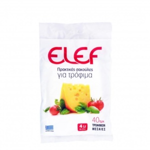 Elef Σακούλες Τροφίμων Μεσαίες 4L 40 Τεμάχια