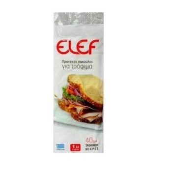Elef Σακούλες Τροφίμων Mini 40τμχ 1Lt