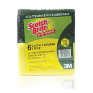 Scotch - Bright 3m Σφουγγάρι κουζίνας Νο 74