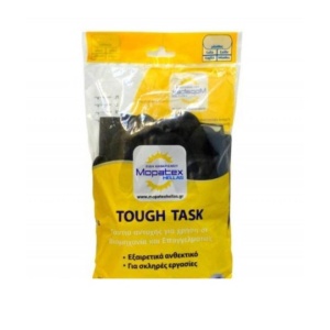 ΓΑΝΤΙΑ ΚΟΥΖΙΝΑΣ ΑΝΤΟΧΗΣ ΜΑΥΡΑ EXTRA LARGE