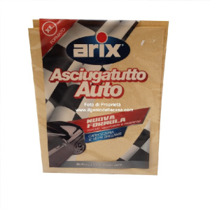 Δερματόπανο Αυτοκινήτου 35χ45