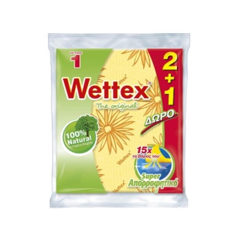 WETTEX CLASSIC 2+1