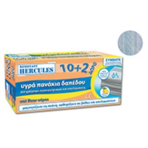 Υγρά Πανάκια Δαπέδου 10+2 Δώρο