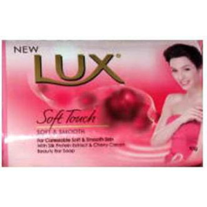 Lux Σαπούνι Ροζ 85 gr