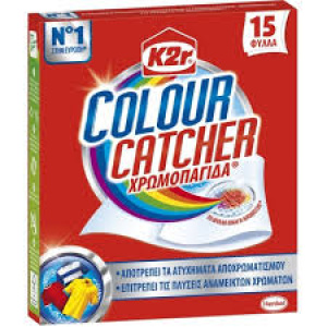 Colour Catcher Χρωμοπαγίδα 15 φύλλα