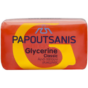 Papoutsanis Κόκκινο Σαπούνι Γλυκερίνη 125 gr