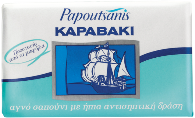 Papoutsanis Καραβάκι Σαπούνι Αντισηπτικό 125 gr