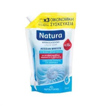 Papoutsanis Natura Κρεμοσάπουνο Με Υαλουρονικό 750ml
