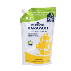 PAPOUTSANIS ΚΑΡΑΒΑΚΙ ΚΡΕΜΟΣΑΠΟΥΝΟ 900ML  ΧΑΜΟΜΗΛΙ