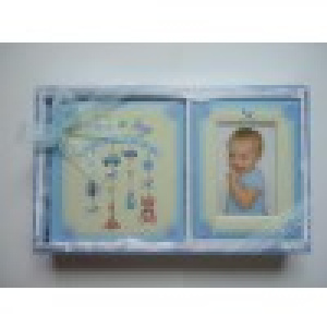 Φωτογραφικό Άλμπουμ Μπλέ