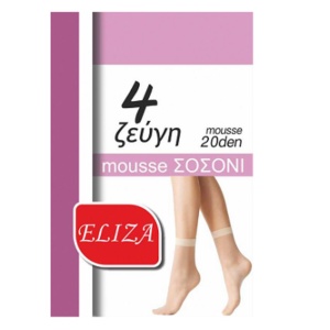 ΣΟΣΟΝΙ mousse 20 DEN 4 ζευγη NEUTRO