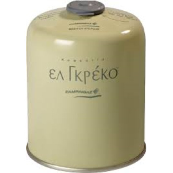 Φιαλάκι Καφεστίας El Greco