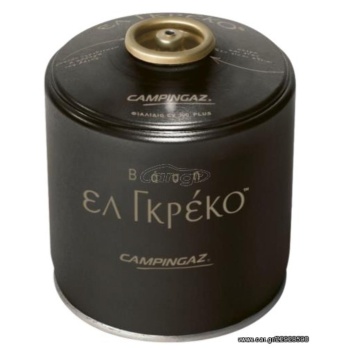 EL GRECO ΦΙΑΛΑΚΙ 240gr (CV300 PLUS) ΠΑΛΙΟΣ ΘΕΟΦ.