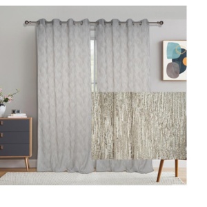 Κουρτίνα Σχέδιο Amelia 140x260cm ζακαρ έτοιμη ραμμένη με κρίκους 100% πολ SAND