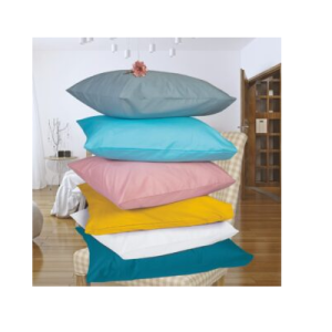 Μαξιλαροθήκες Μονόχρωμες 52x72 2τμχ