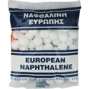 Ναφθαλίνη Ευρώπης 250 gr