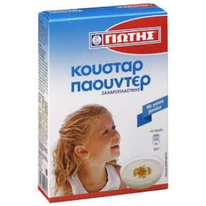Γιώτης Κάστερ Πάουντερ 120gr