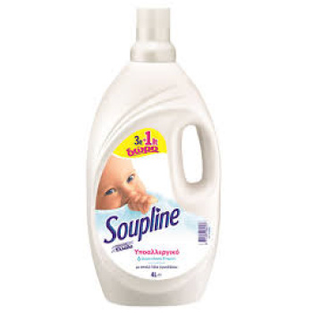 Soupline Υγρό Μαλακτικό Υποαλεργικό 3+1L