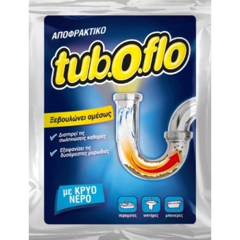 Tuboflo Σκόνη Για Κρύο Νερό 60γρ