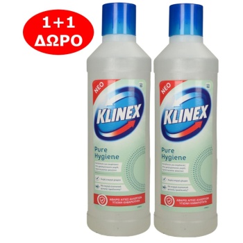 KLINEX ΥΓΡΟ ΠΑΤΩΜΑΤΟΣ PURE HYGIEN 1L(1+1)