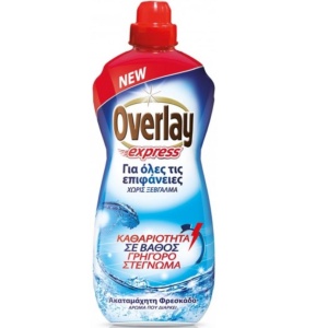 OVERLAY EXPRESS ΓΙΑ ΠΑΤΩΜΑΤΟΣ 1litr OCEAN.