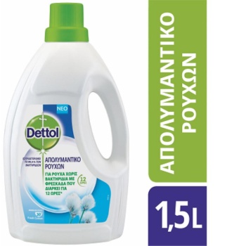 DETTOL ΑΠΟΛΥΜΑΝΤΙΚΟ ΡΟΥΧΩΝ 1.5LT