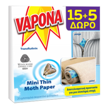 Vapona Σκοροκτόνο Χαρτί 12+5 Φύλλα