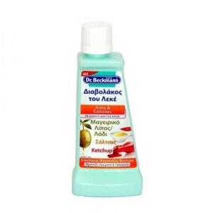 Dr. Beckmann Διαβολάκος Για Λίπη & Σάλτσες 50 ml