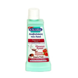 Dr. Beckmann Διαβολάκος Για Κόκκινο Κρασί & Καφέ 50 ml