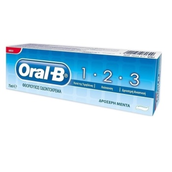 Oral-B Ονδοντόκρεμα 3 δράσεων 75ml