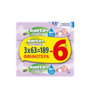 Babycare Μωρομάντηλα 3x63τεμ
