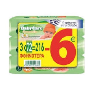 Babycare Μωρομάντηλα 72τεμ x3