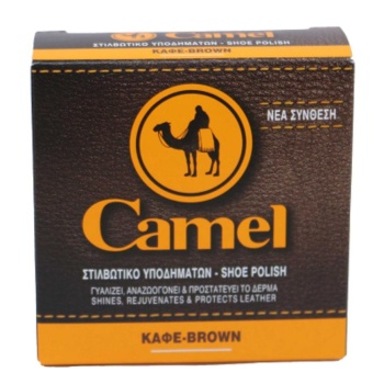 CAMEL ΠΑΣΤΑ ΚΑΦΕ ΝΕΑ ΣΥΝΘΕΣΗ 40ML