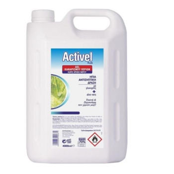 FARCOM ACTIVEL GEL ΚΑΘΑΡΙΣΜΟΥ ΧΕΡΙΩΝ 4ΛΙΤΡΑ