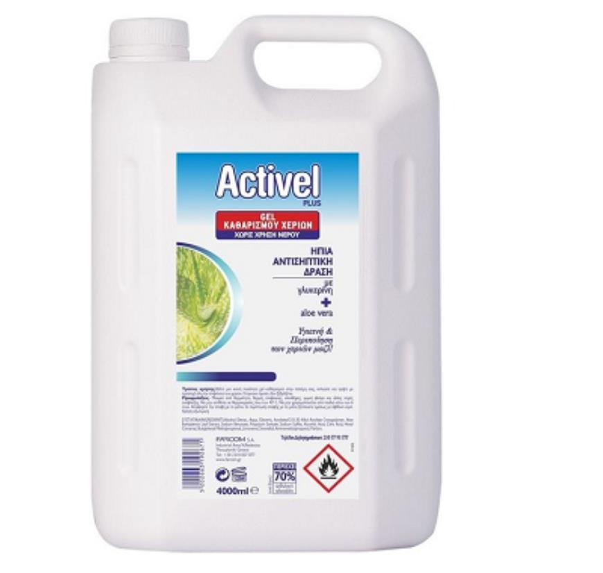 FARCOM ACTIVEL GEL ΚΑΘΑΡΙΣΜΟΥ ΧΕΡΙΩΝ 4ΛΙΤΡΑ