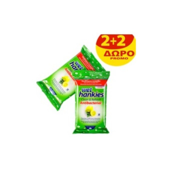 Wet Hankies Υγρά Μαντηλάκια Λεμόνι 15τμχ