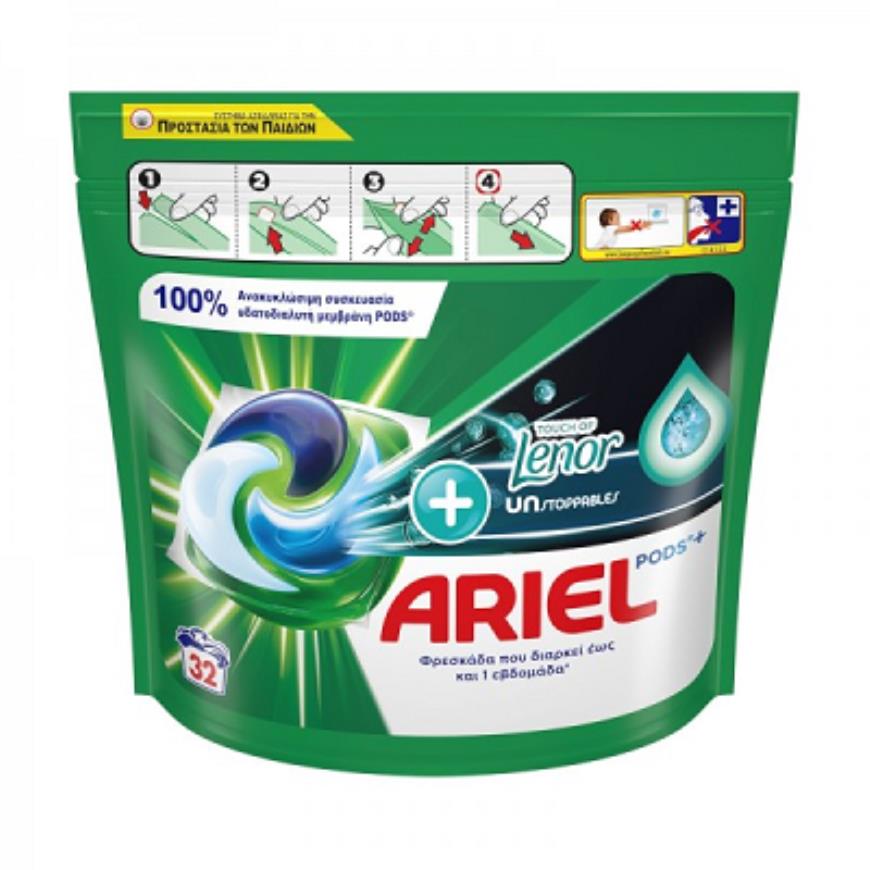 Ariel Pods+ Touch of Lenor Unstoppables 32 Πλύσεις