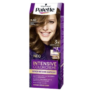 Swarchkopf Palette ΒΑΦΗ ΜΑΛΛΙΩΝ 6.60 ΞΑΝΘΟ ΣΚΟΥΡΟ ΧΡΥΣΟ ΣΟΚΟΛΑΤΙ