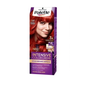 Swarchkopf Palette ΒΑΦΗ ΜΑΛΛΙΩΝ 7.87 ΕΝΤΟΝΟ ΚΟΚΚΙΝΟ ΧΑΛΚΙΝΟ