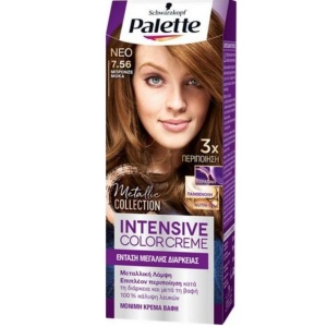 Swarchkopf Palette ΒΑΦΗ ΜΑΛΛΙΩΝ 7.56 ΜΠΡΟΝΖΕ ΜΟΚΑ