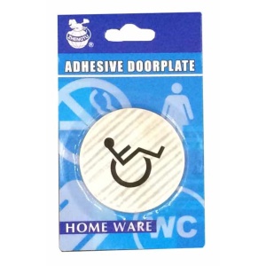 Σήμανση Στρόγγυλη  Α.Μ.Ε.Α.